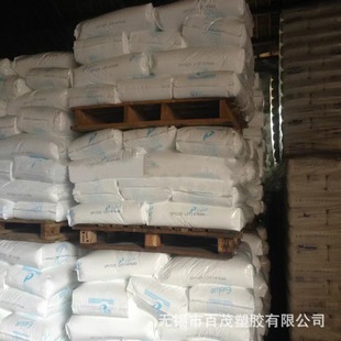 MVLDPE preman SP1520/SP0540/SP4020 food grade film grade low temperature heat sealable metallocene
