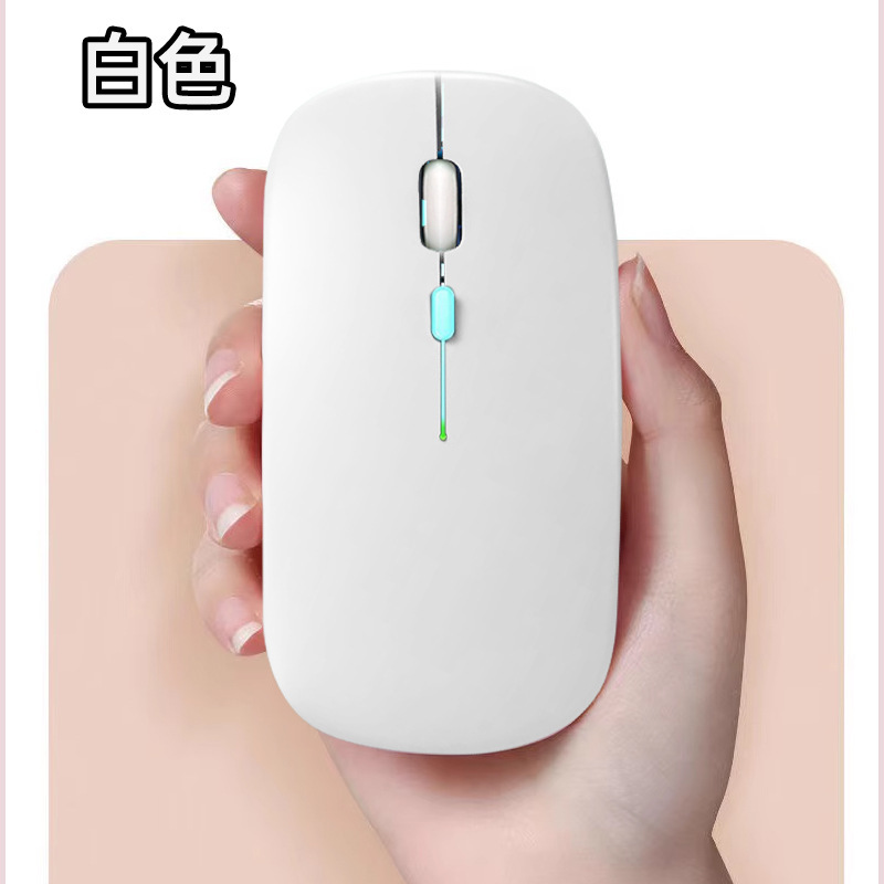 源头工厂现货批发适用华为苹果手机电脑双模蓝牙静音无线鼠标跨境|undefined