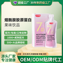 �������zԭ�����С�������zԭ��������OEM�N�ƶ��ƴ��ӹ�Դ�^