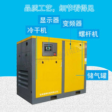 XS-37kw����׃�l�ݗU�C �p�����s�Չ��C