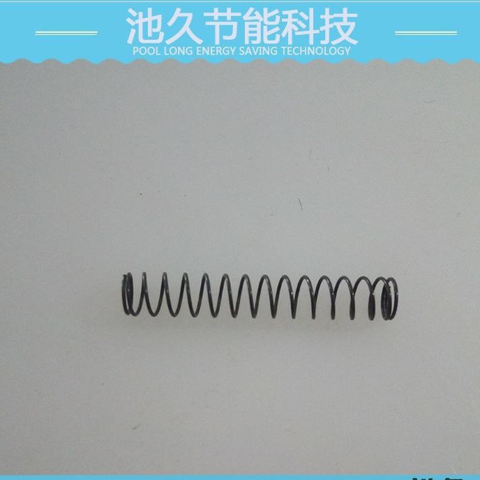 供应纺机配件 747M14-20压力簧  钉扣机系列