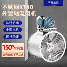 KT40����늙C���P��S���L�C���᷿���ùܵ�ˮ���ŉm�������I�L�C