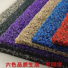 ��ĥ�ɲü��zȦ�_�|�ӵ؉|�M�T����T�͏d�T�|�Ӻ����PVC��̺