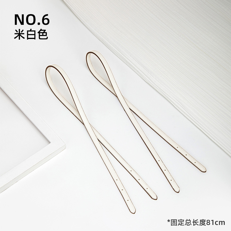 Hengjiang bolsa accesorios Kouchi Jasmine 25 bolsa de asas correa de hombro accesorios transformación sin pérdidas Jasmine Correa larga bolsa cinturón