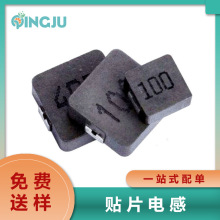 һ�w���ʹ�����NƬ늸�0630/0805/1206/1210��̖�Rȫ�F؛����