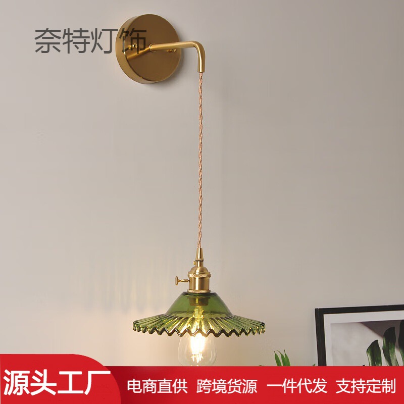 Bedside Lamp Wall Mounted Japanese Style Vintage Brass Wall Lamp Modern Nordic Bedside Wall Lamp Simple Bathroom Bathroom Mirror
