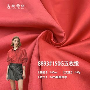 8893#150G��ö���Ӻ����q������Y�а��b���bЬ��ë�q�������