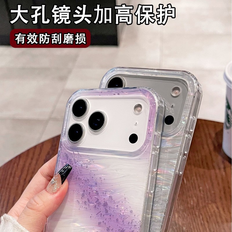 渐变晕染闪粉适用苹果17ProMax手机壳iPhone17Air透明16pro保护套|undefined