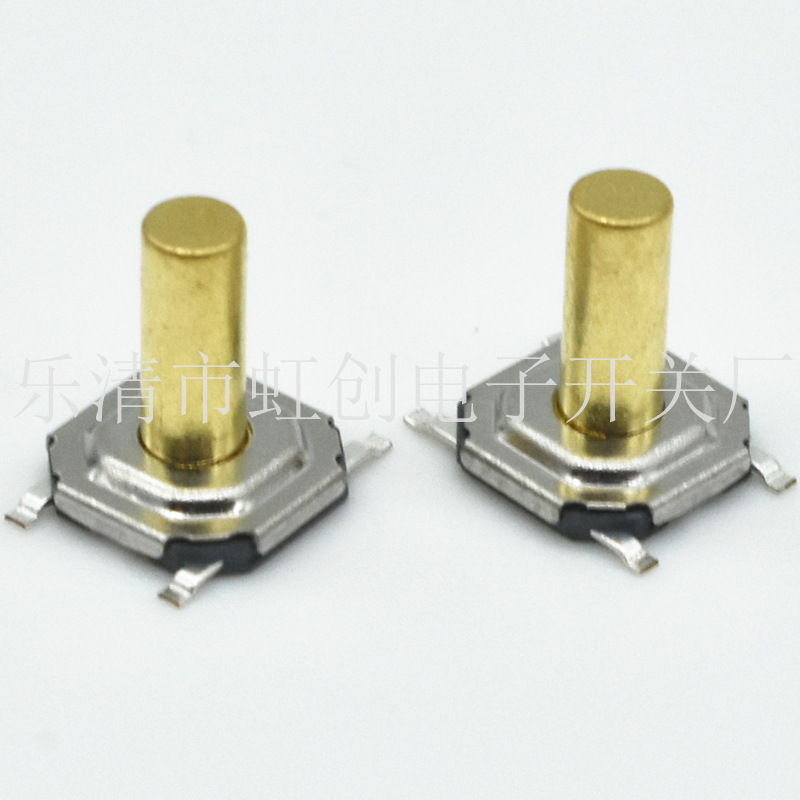 轻触开关4*4 铜头迷你电子按钮 微型复位贴片 5.2*5.2*7mm 轻触