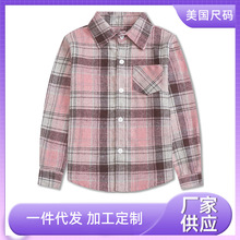 ���R�d���Q���a��ͯ�����r����ɫ�����羳���eͯ�b�L������