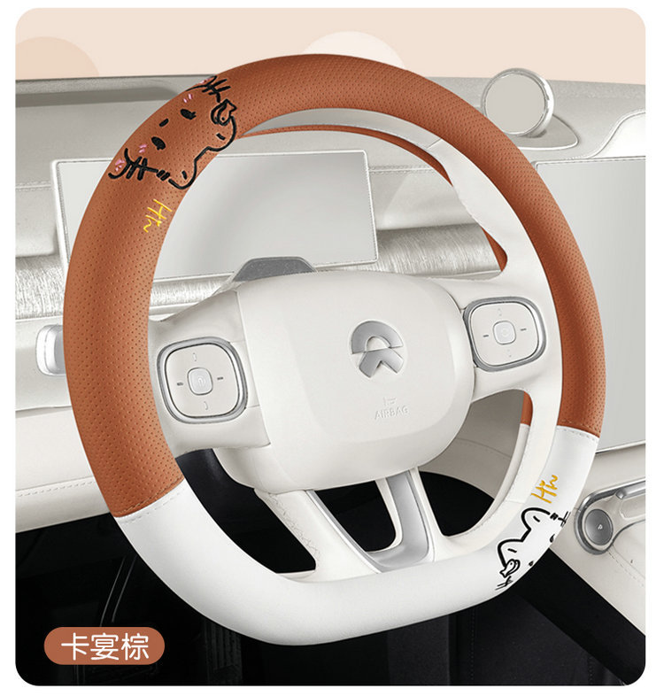 2025 New Cartoon Cute Cat Perforated Leather Women's Car Steering Wheel Cover Four Seasons Handlebar Cover