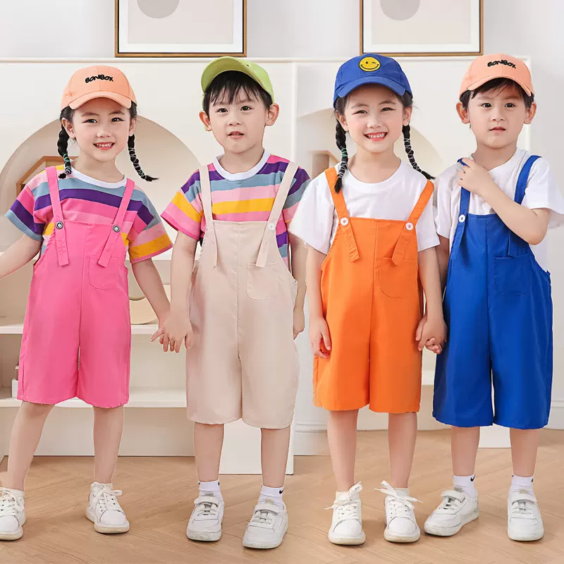 六一儿童啦啦队背带裤套装幼儿园毕业班服男女童舞蹈合唱表演服装