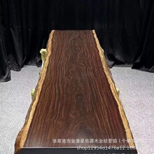 Ƥ��ԭľľ�� ��̴ľ �L܇ľԭľ �Ҿߵ�̹�ˇƷ�� �����Ժ�