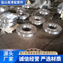 Sҹ̼ƽmdn50 304mN̖P䓷mP