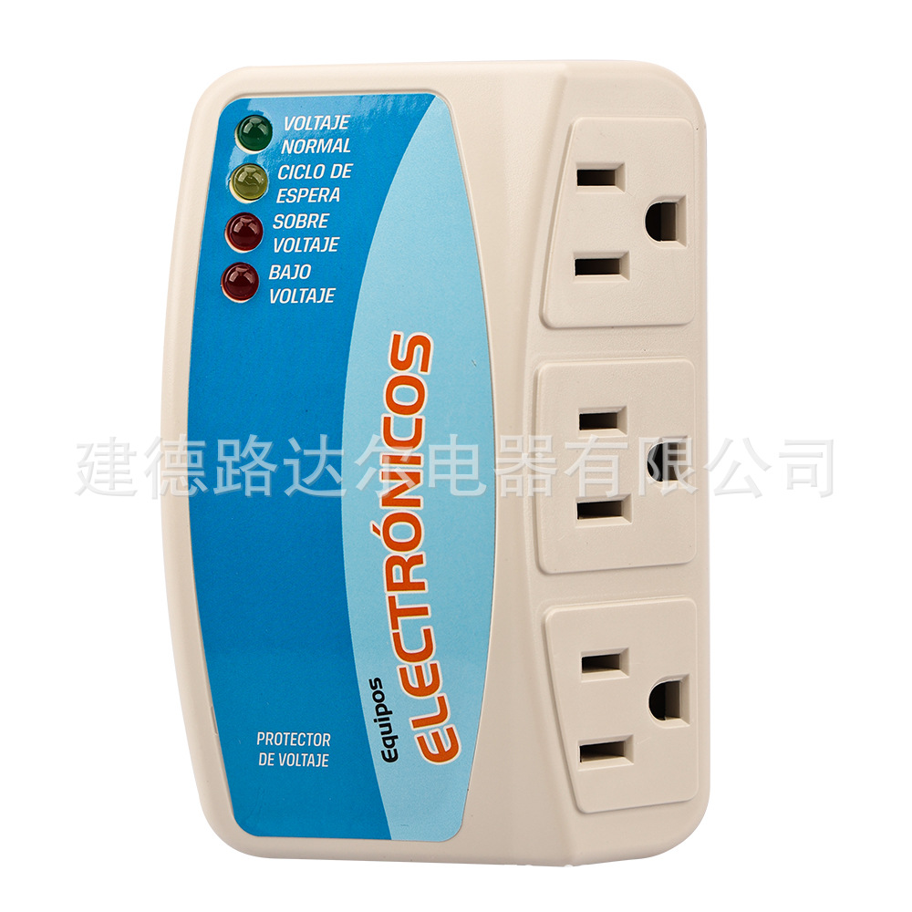 12A 美式电压保护器  3孔位冰箱保护器 浪涌保护器 120V 米色