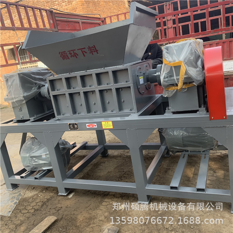 小型单双轴撕碎机 废钢筋团子报废汽车撕碎机 输液瓶塑料瓶粉碎机