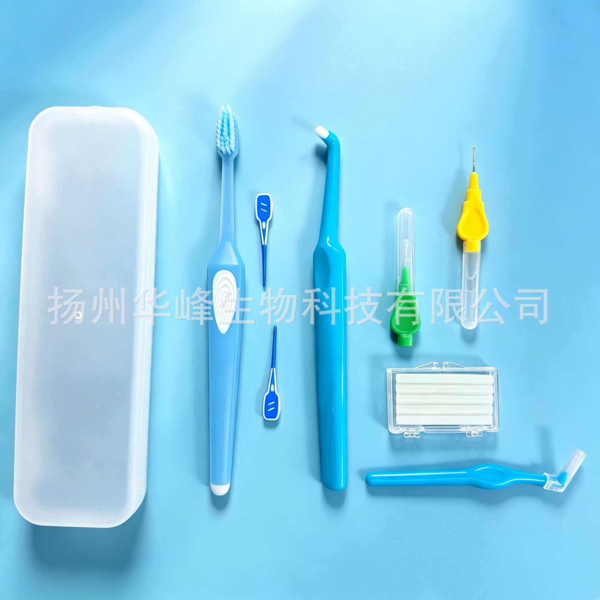 Orthodontic cleaning kit, protective wax, toothbrush, floss, 8-piece