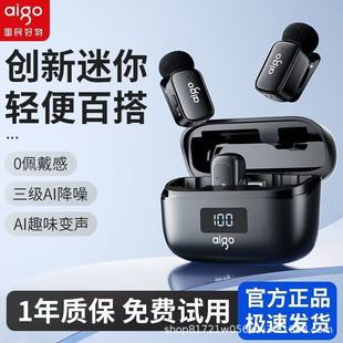 �ۇ���S29ֱ�������L�o���A�Iʽ���������������ҕ�l��������