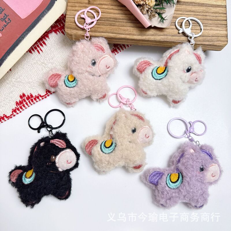 Cartoon Curly Pony Doll Pendant Rainbow Horse Hair Accessories Clothing DIY Jewelry Accessories Bag Pendant Keychain Cartoon Curly Pony Doll Pendant Rainbow Horse Hair Accessories Clothing DIY Jewelry Accessories Bag Pendant Keychain
