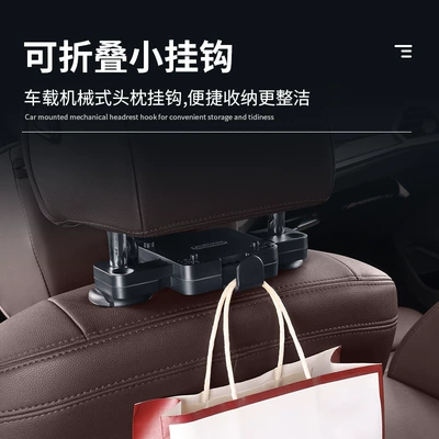 Headrest shoulder and neck pillow car
