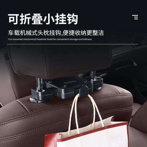 Cross-border automotive supplies car headrest car mechanical cushion practical car seat memory foam pillow shoulder and neck pillow