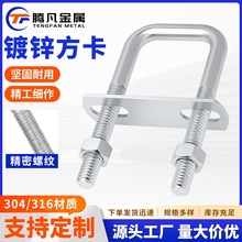 ��\̼䓼�Ӳ����U��ֱ����˨�ݽz�ܿ����L�̶����B�Ӽ��������b