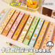 other product image