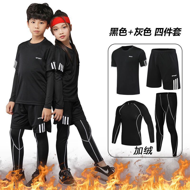 블랙 + 블랙 그레이 기모 4 피스 세트