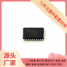 MM74HC273MTC TSSOP-20 MCP6291IDBVR MCP6074-E/ST ME2214AM6G M