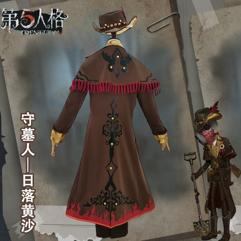 Костюм косплей (Identity V) хранитель могил — закатный жёлтый песок, мужской плащ, M–3XL