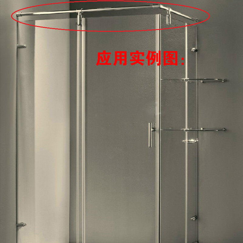 Conector de Varilla de Vidrio para Cuarto de Ducha de Acero Inoxidable 304, Abrazadera Redonda para Tubo de Baño, Clip de Fijación para Colgar, Accesorios de Vidrio para Baño