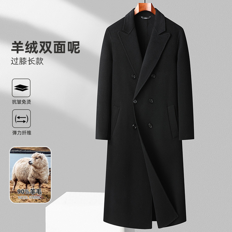 Handmade double-sided cashmere overcoat for men, mid-length, double-breasted, new autumn/winter style, British style trench coat, slim fit woolen coat.