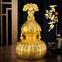 �ٸ����J�~�[����̖�����_�w���J�~���J�Ҿ��b�