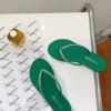 Green-11