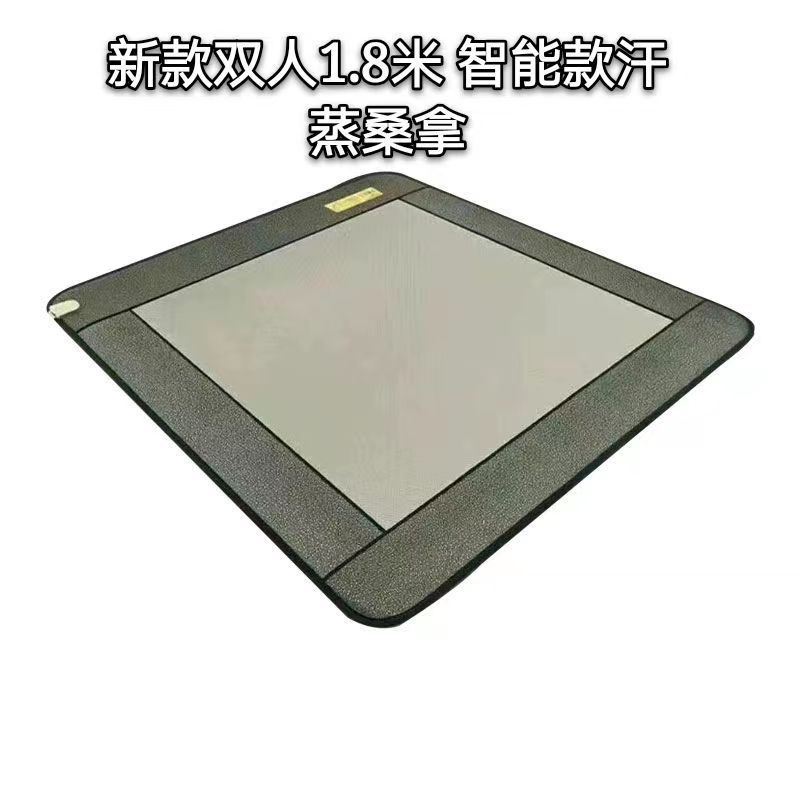 이중 제어 (기능) 1800mm * 2000mm