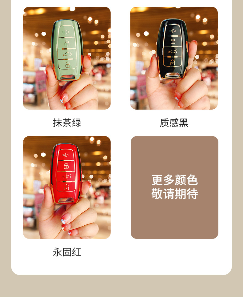 Special Haval Key Case for Haval H6, Big Dog, M6, H9, Max, H2S, Chitu, F7X, Suitable for Both Men and Women