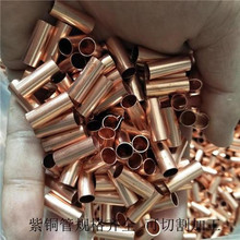 T2���~�� Ӳ�B�~�� ë���� �⏽3mm �ں�0.5mm  �L�ȿ��и�oë��