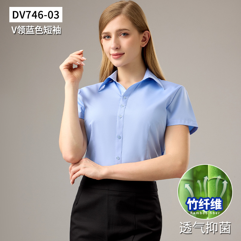 [bamboo fiber short sleeve] v neck blue / 35/s (recommended 42.5-47.5kg )