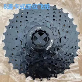 自行车装饰;其他骑行用品;自行车锁