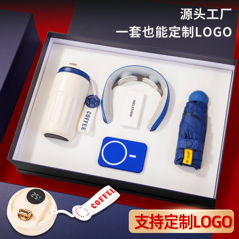中秋節向け高級ビジネスギフトセット 50元 実用的な記念品 企業向けカスタムギフト 顧客や従業員への贈り物|undefined
