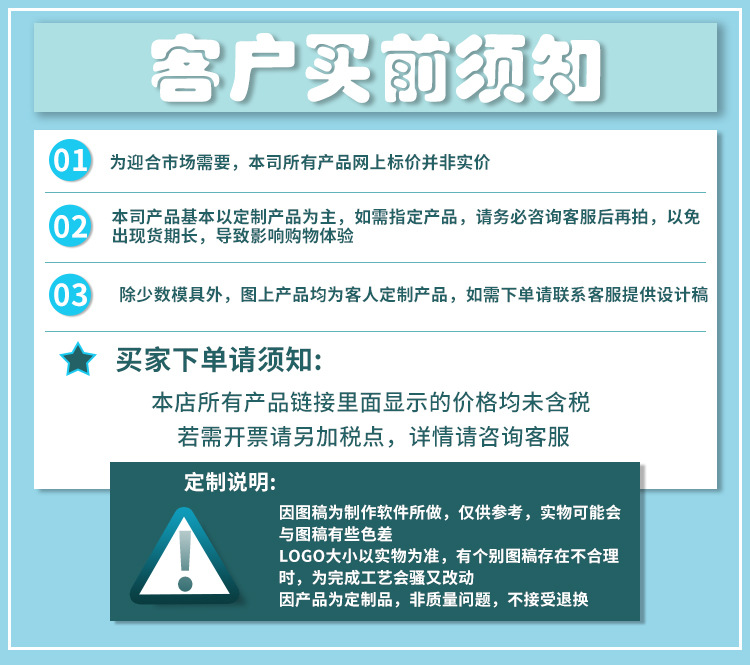 微信图片_20210917153122