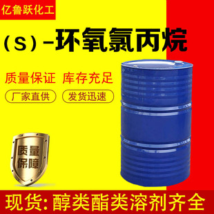 �F؛S-�h���ȱ��� ���I����֬�T��ϡጄ� S-�h���ȱ���