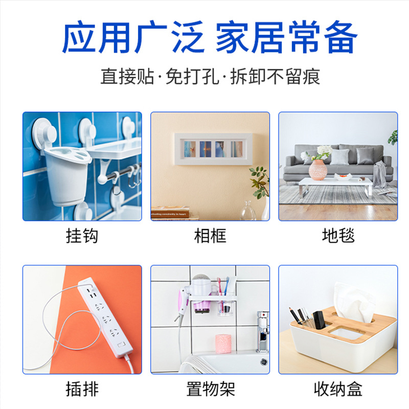 Cinta nano de doble cara al por mayor, alta viscosidad, fuerte fijación, parche acrílico transparente sin costuras, nano cinta lavable