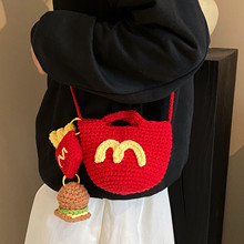 手工钩针织汉堡薯条毛线包可爱卡通麦当劳编织包包单肩小挎包成品