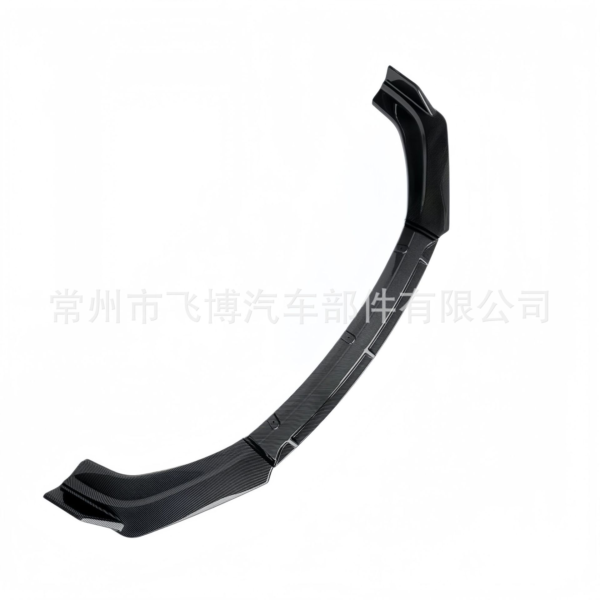 Universal Three-Section Front Spoiler, Front Lip, Small Body Kit, Front Bumper, Front Spoiler Corner Cover