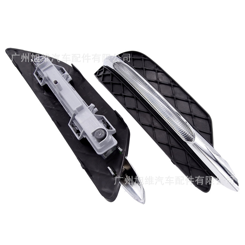 Suitable for Mercedes-Benz C-Class W204 Led Daytime Running Light Assembly Front Bumper Lower Grille Fog Light Modification