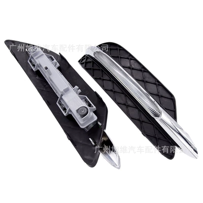 Front Bumper Lower Grille Fog – Gündüz işıqları