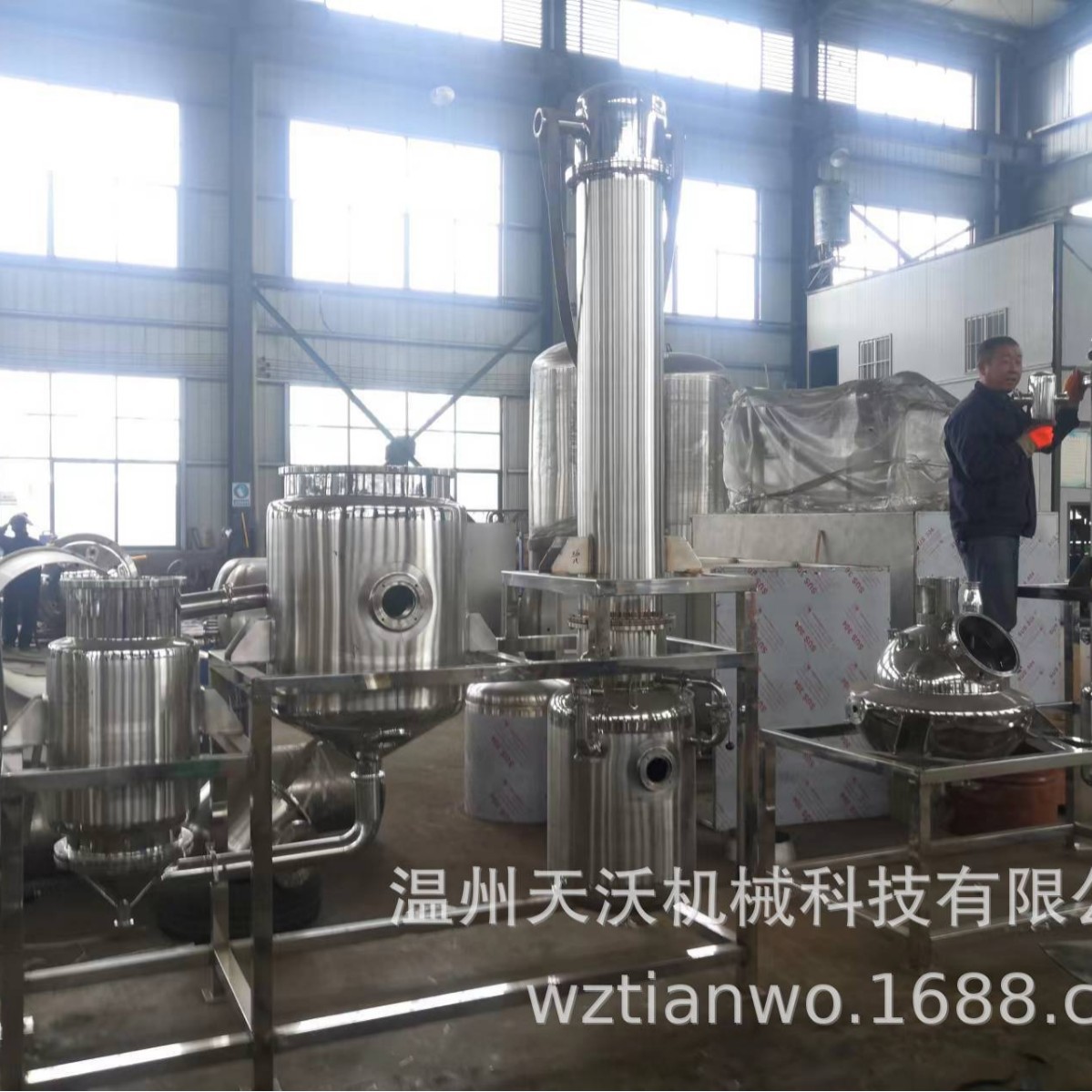 小型桂花精油纯露提取机组 植物精油提取浓缩  多功能动态提取罐