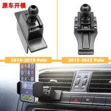 2014-18-23���Polo��܇�����֙C֧��܇�d���b��b���