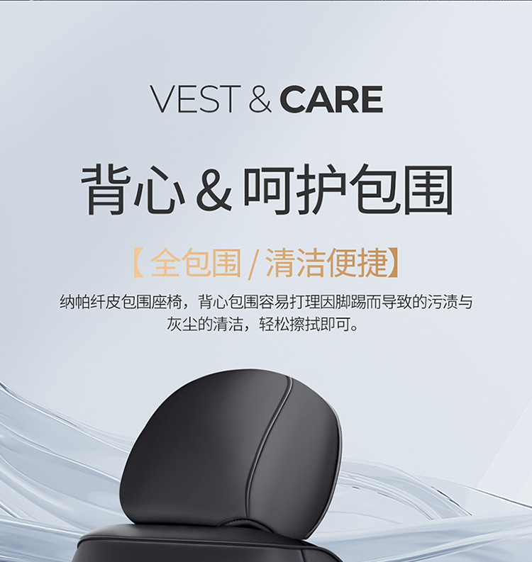 Car Seat Cushion, Waist Support, Wing Protection, Five-Seater Four-Season Cushion, All-Inclusive Seat Cover, Seat Cushion, Nappa Leather, Amazon Europe and America Cross-Border